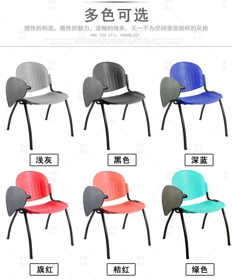 Study Chair with Folding Writing Pad School Tablet Chairs with Book Basket Lightweight