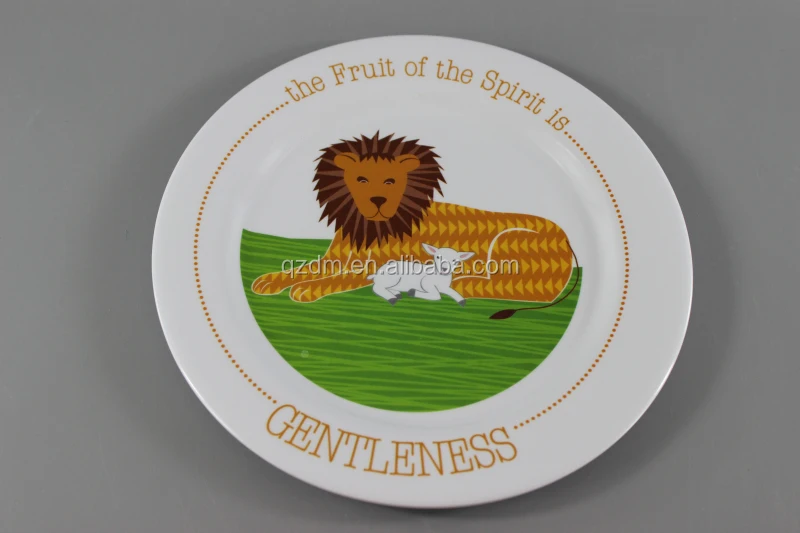Good quality Plastic dinner dish lion print