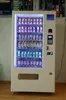 fresh fruit vending machine with lift with many selections