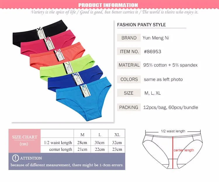 Yun Meng Ni Plain Color Ladies Briefs Sexy Undergarments For Ladies Cotton Panty Lingerie Buy 8086