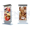 P3 P4 stage rental double sided display Shop mobile smart small space advertising machine airport led screen.