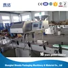 Suitable bottle cap Diameter10mm to 60mm electric pill counting machine