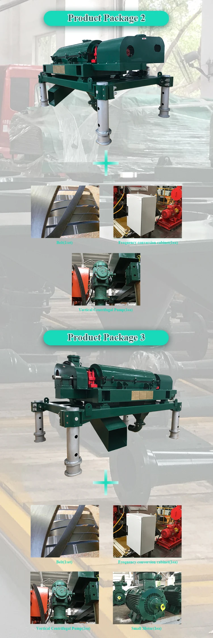centrifuge12