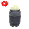 2123200725 A2123204325 Gas Rubber Bladder OEM Air Suspension Shock Spring For Mercedes S212 W212 C218 Air Rubber Spring