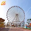 2019 Guangzhou Manufacturer Outdoor Amusement Park Ride Ferris Wheel entertainment rides