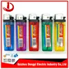 portable e cigarette lighter novelty products chinese