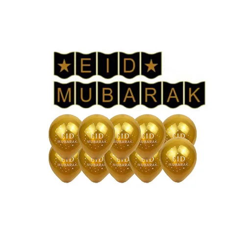 Verrassend Eid Mubarak Festival Set Ballon Eid Mubarak Banner Eid Decoratie XT-44