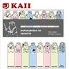 KAII Printing Colorful Index Tabs Sticky Notes Flags Memo Pad Page Markers