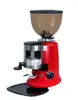 /product-detail/6-9kg-h-grinding-capacity-domestic-coffee-grinder-machine-60482583860.html