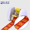 Factory Direct Price Color Ribbon Banner Hot Ribbon Printer