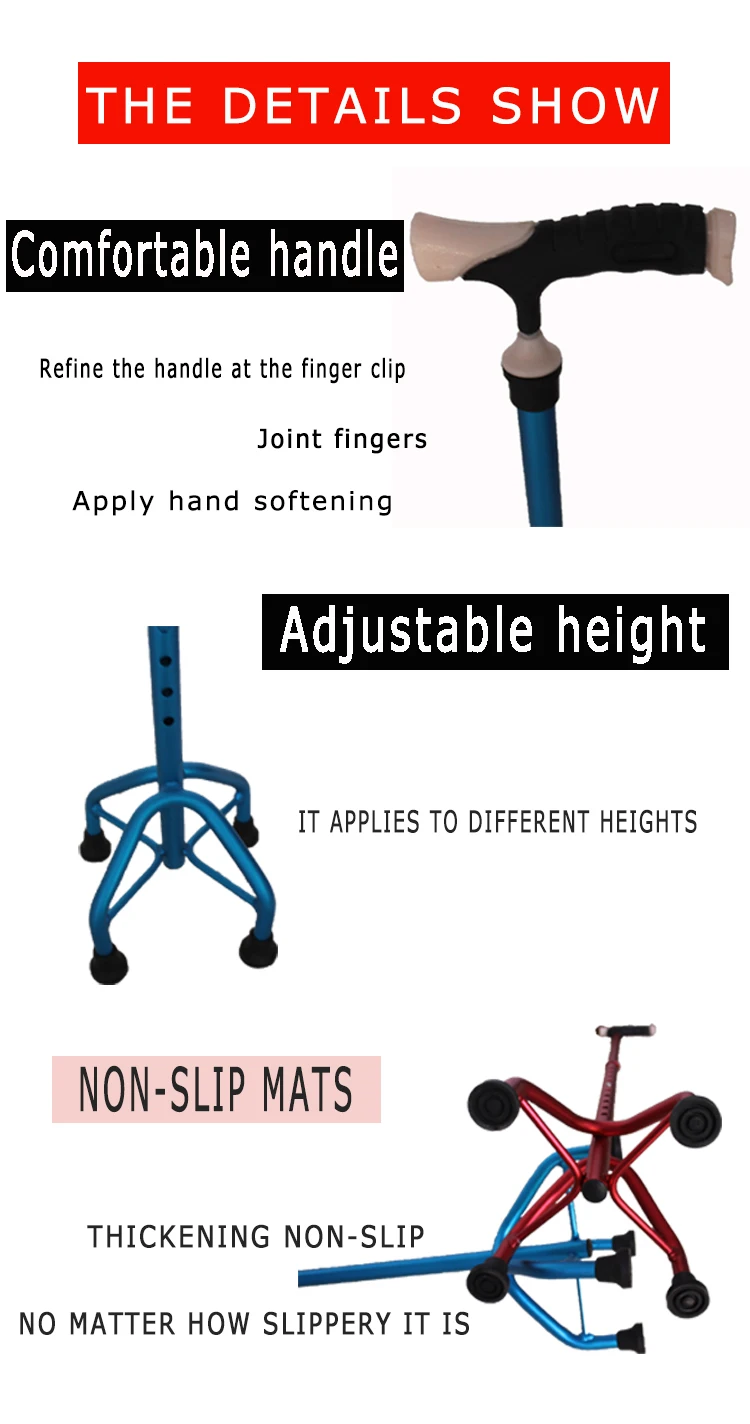 Adjustable 4 Leg Walking Stick