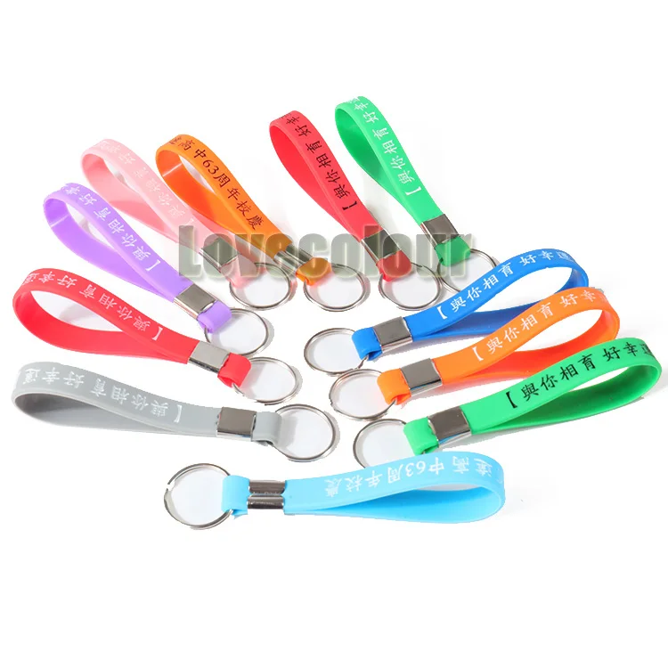 Silicone keychain 1
