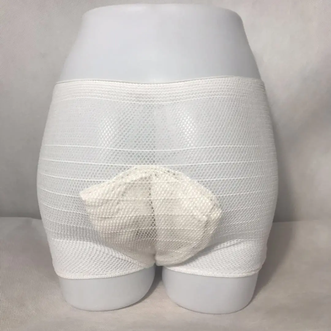 Polyester Washable Mesh Medical Hospital Disposable Underwear Buy
