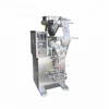 Automatic sachet nuts and kernels form fill seal packaging machine