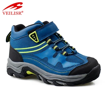 cheap hiking boots for kids