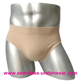 mens no seam underwear