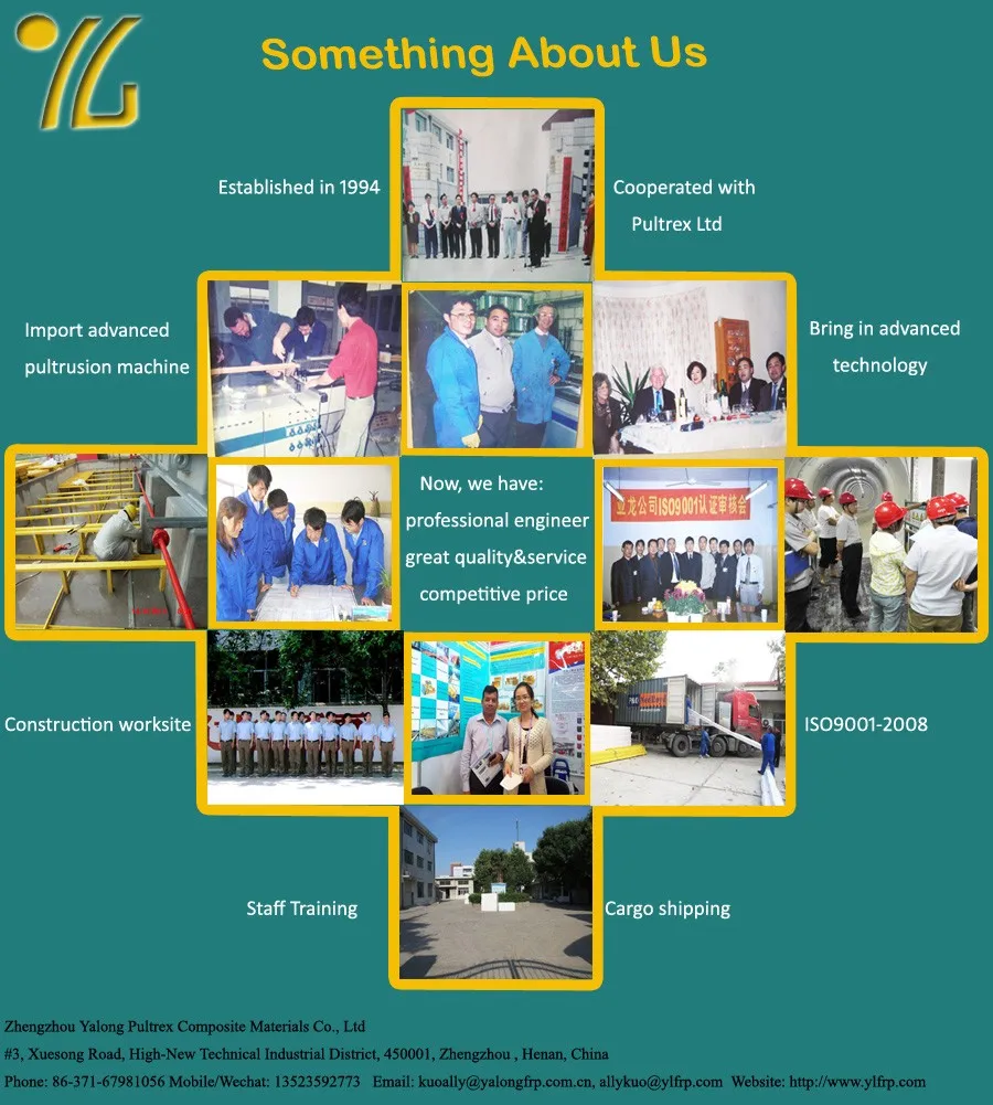 something about us 900