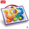 200 Pieces Mosaics Intelligence Board Building Bricks Blocks Jigsaw Puzzle Colorful Mushroom Nails Pegboard Game Toys Set Boys G