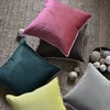New product trendy style soft yellow embossed velvet fabrics pillow case covers fabrics