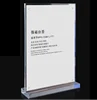 Brushed stainless steel base acrylic menu card sign holder display