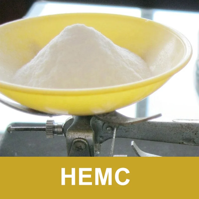 HEMC-Yellow.jpg