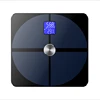 Measuring 8 data mini personal portable body composition fat bath digital weight