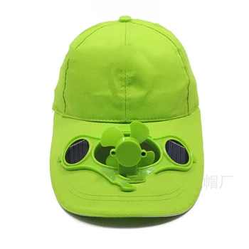 baseball cap with solar fan