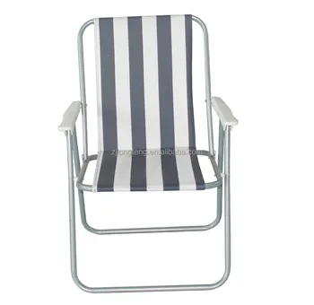 folding chair price