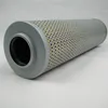 Hot sell!! Tefilter supply replacement FLEETGUARD HF35440 filter insert