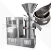 Good feedback chilli grinding mill colloid mill/ormosia colloid mill