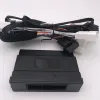 OBD Automatic Module Intelligent Window Closer lifter & Mirror Folding Device For Nissan Qashqai X-trail