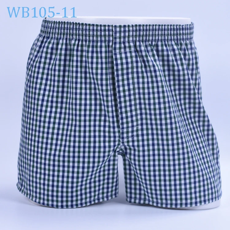 boys loose boxer shorts