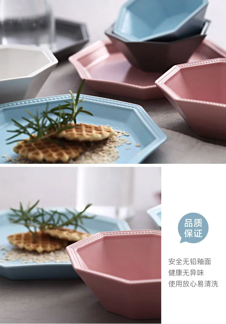 Wholesale Restaurant Ceramic Colored Octagon Dinner Plates