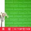 high integrity good quality single brick modern decorative