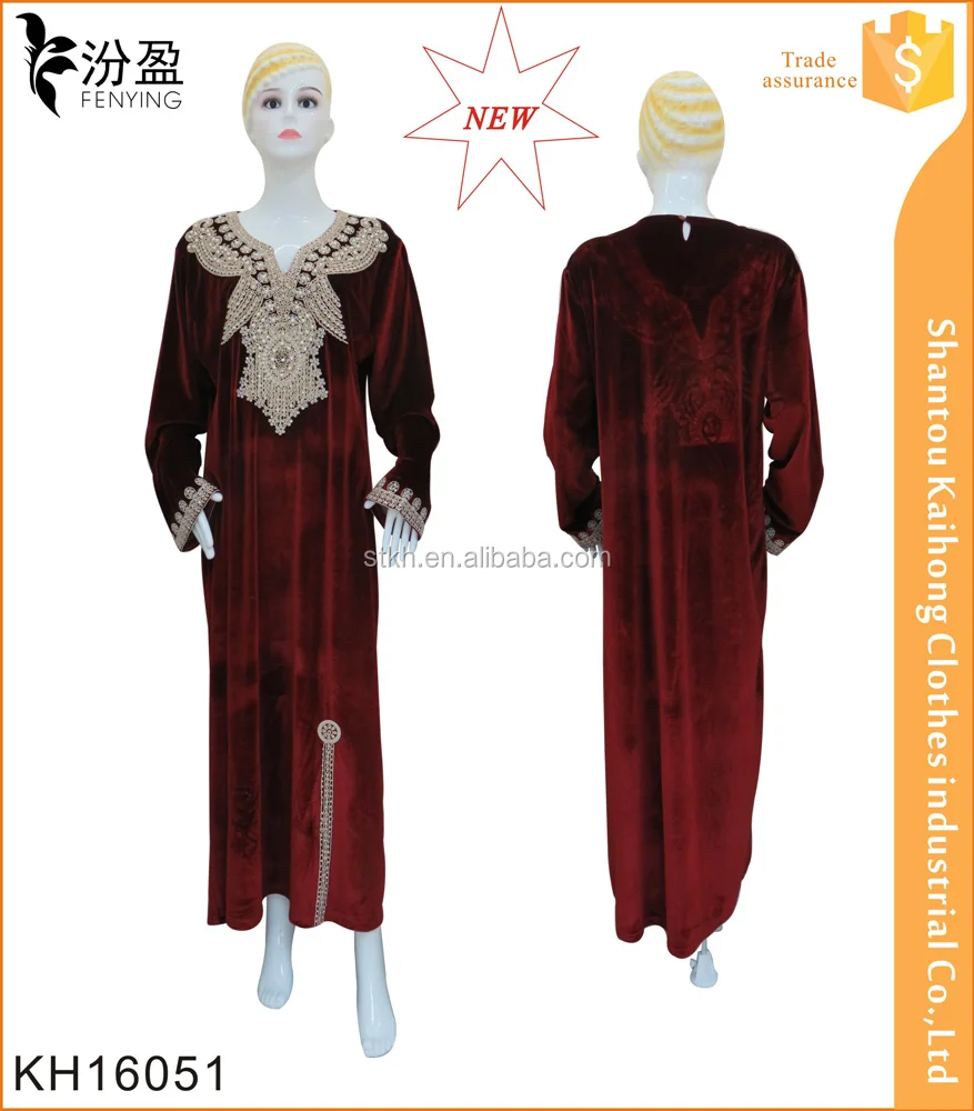  Baju  Gamis Lelaki Malaysia 