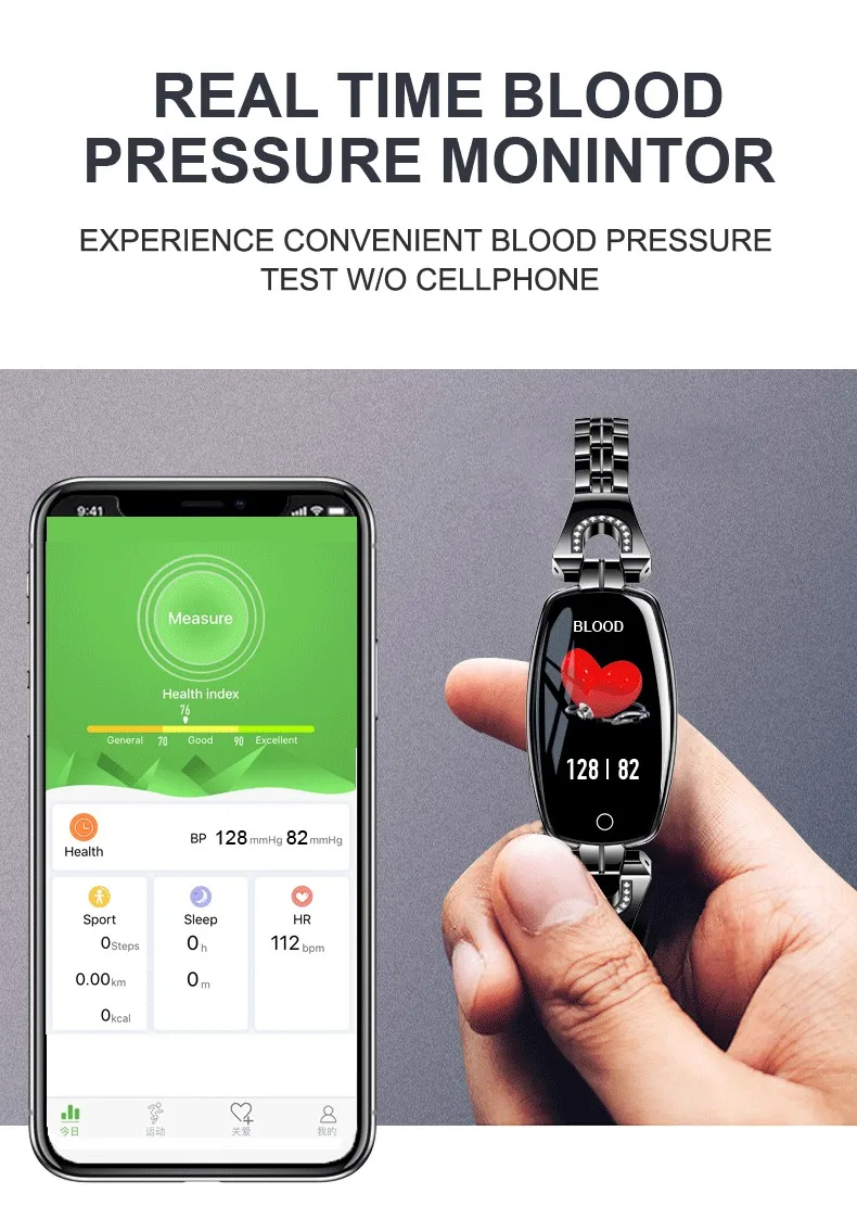 0.96 Color Screen H8 Smart Bracelet With Heart Rate Blood Pressure H8