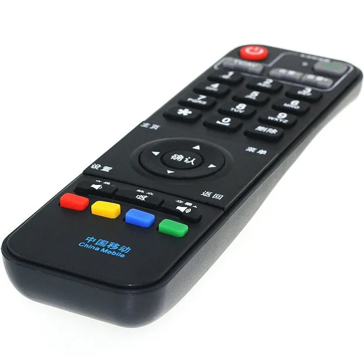 High Quality 33 Keys Set Top Box Remote Controls For Great Bee Arabic