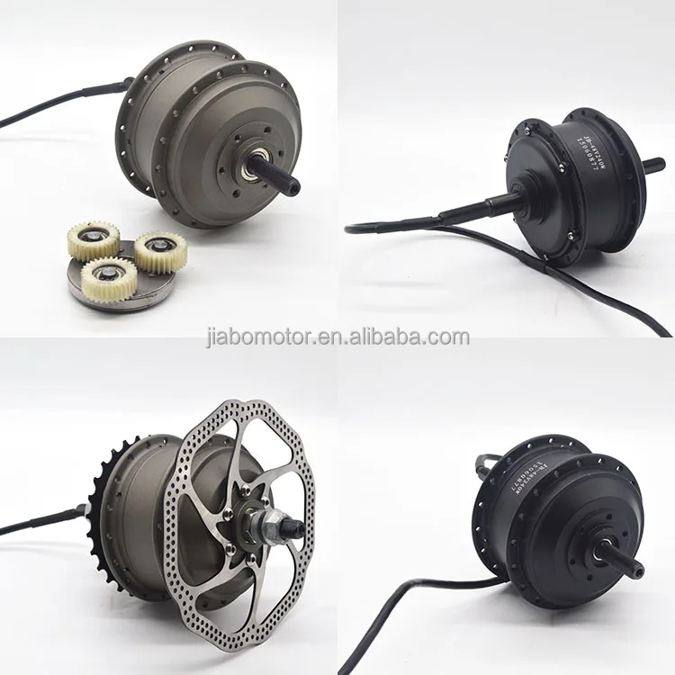 250 watt electric motor