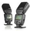 Shanny Master Flash SN600SC High speed Sync 1/8000s GN62 Flashgun Flash light for Canon 5D II 70D 650D 6D 5D3 60D 70D 1200D 1100