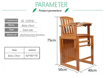 bamboo baby high chair