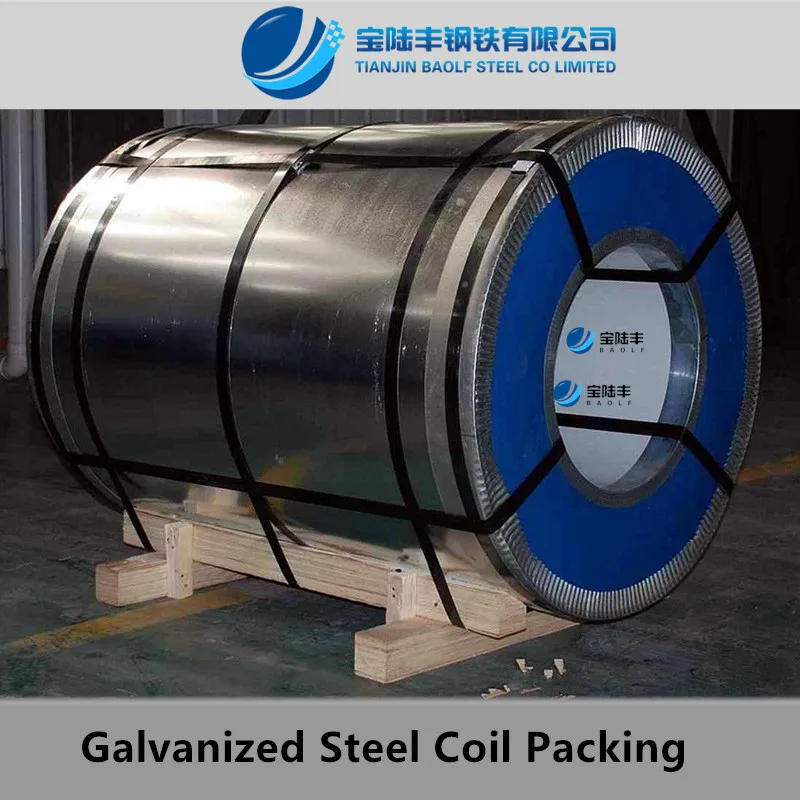 galvanized steel coil (2).jpg