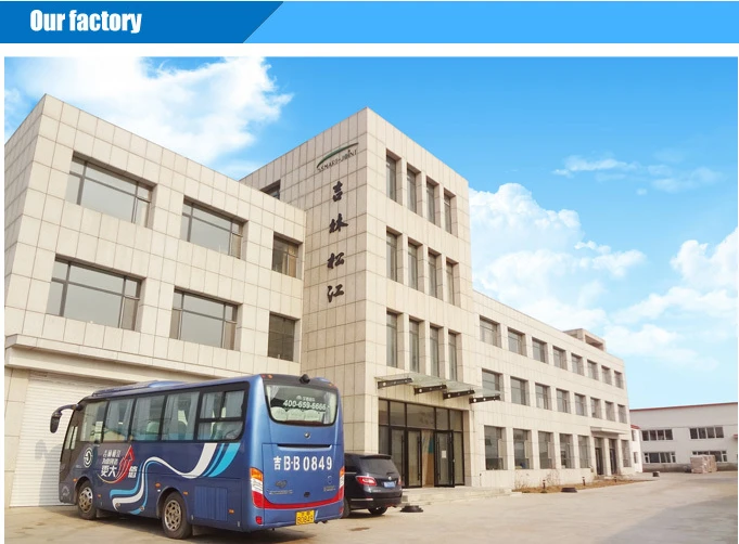 3our factory.jpg