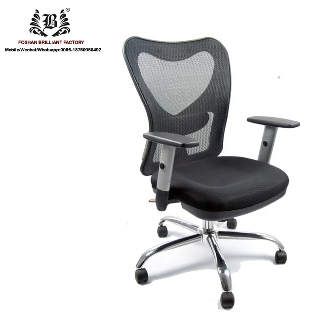 Master Office Chair Bf 8998b 2 Buy Barber Chair For Sale