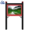 100" LCD screen advertising display digital signage wireless wifi 5G IP55 android OS outdoor weatherproof