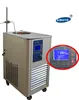 30L / -30 water chiller/circulating bath/Low Temperature(Constant-temperature)Stirring Reaction Bath
