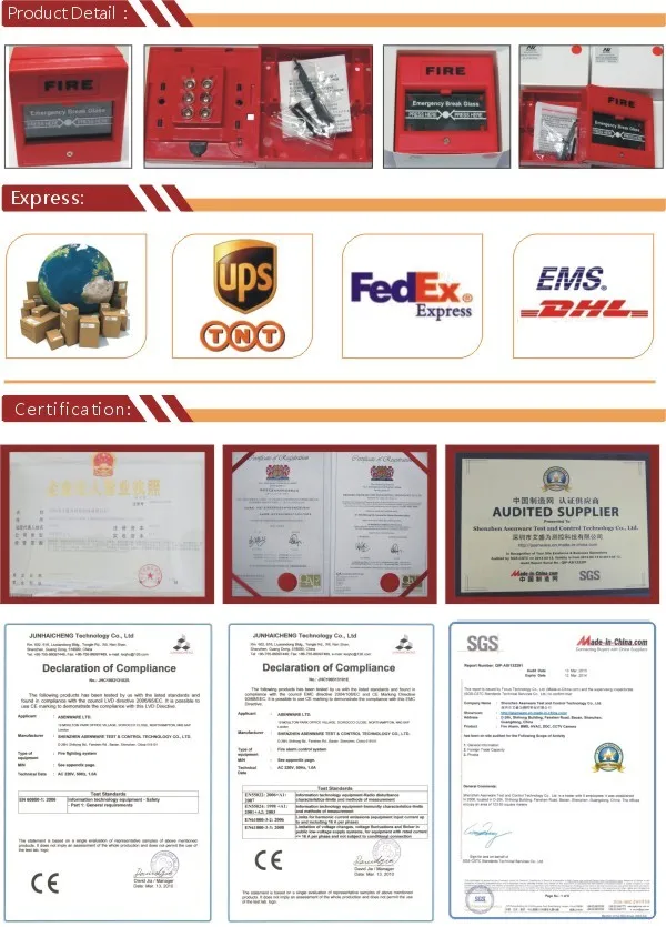 Manual Fire Alarm Button