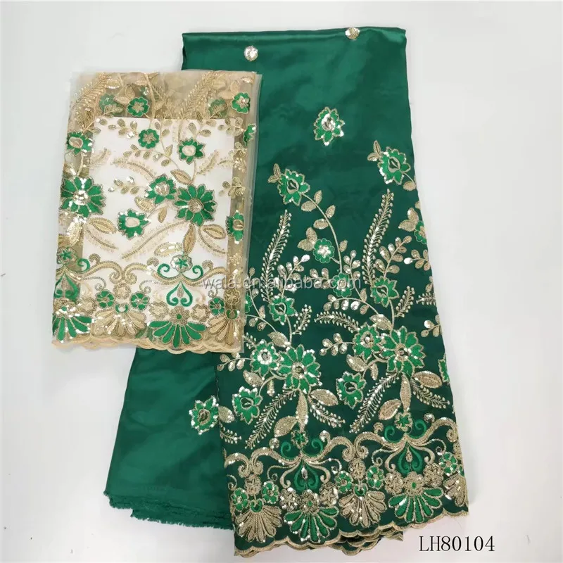 LH80104  (1) teal green.jpg