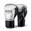 16 Oz training leather boxing gloves