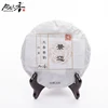 Durable mute rubber Reduces Stretch Marks Reduce Cellulite Real Result Sunburst for online shop