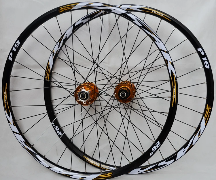 27 1 2 inch mountain bike wheels